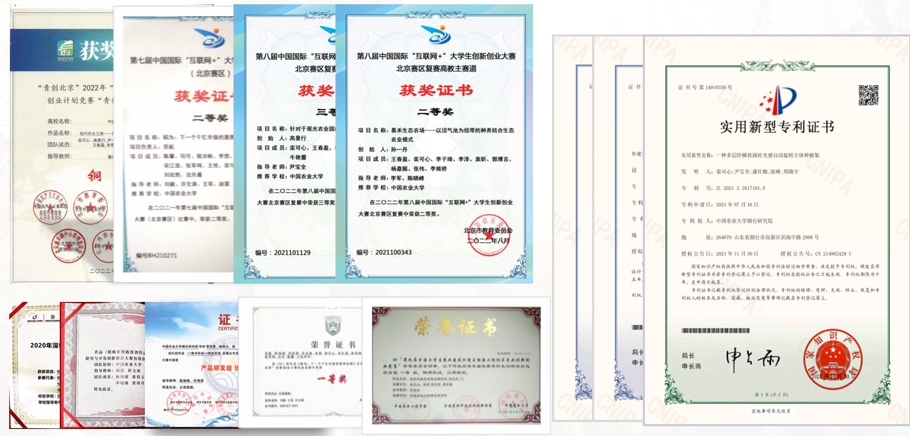 a4225a2d30db5329695c8e295be1514